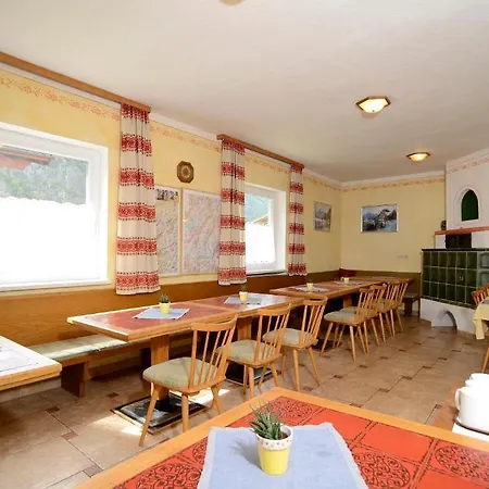Гостевой дом Haus Gamsblick *